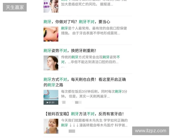 EPL S23第一阶段：开心地放羊！PUA 2-0 Liquid